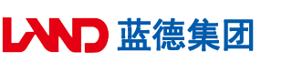 免费日逼安徽蓝德集团电气科技有限公司